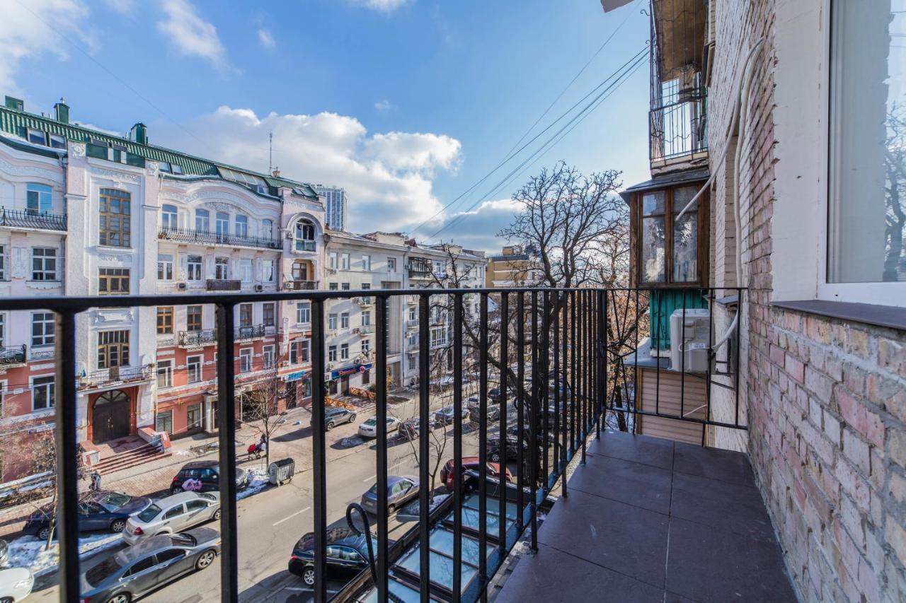 Апартаменты Kyiv Opera Loft Экстерьер фото